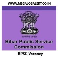 Bihar BPSC APO Result – Bihar Public Service Commission 2021