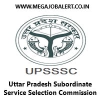 UPSSSC Vikas Dal Adhikari 2018 Result Download Online