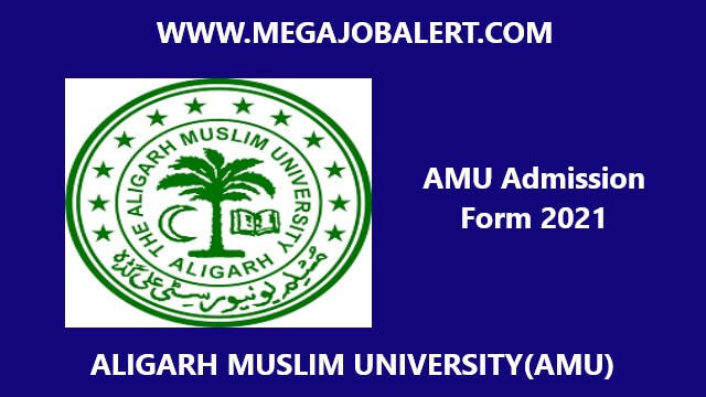 AMU Admission Form 2021
