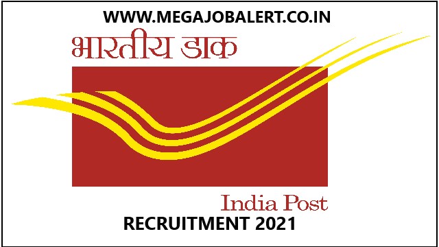 Tamil Nadu Postal Recruitment 2021