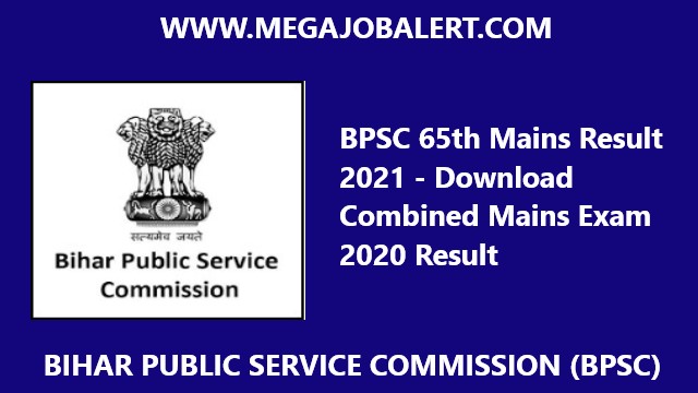 BPSC 65th Mains Result 2021