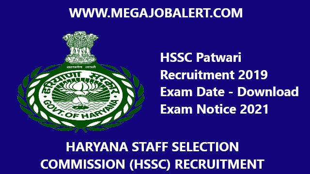 HSSC Patwari Recruitment 2019 Exam Date