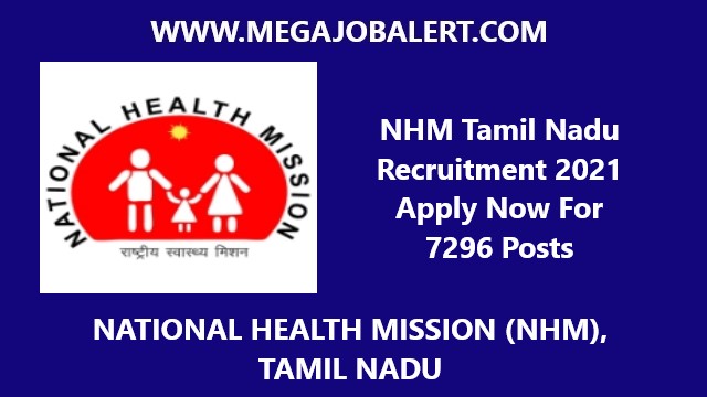 NHM Tamil Nadu Recruitment 2021