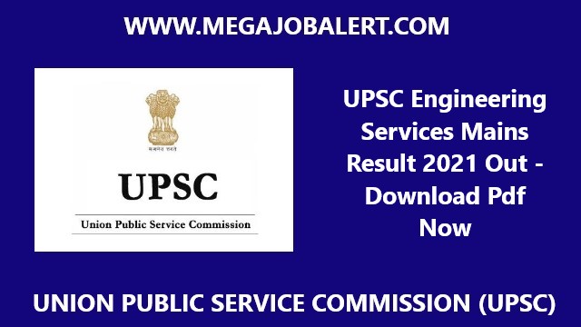 UPSC Engineering Services Mains Result 2021