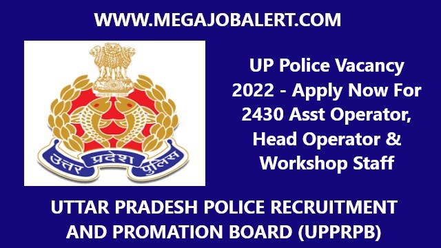 UP Police Vacancy 2022